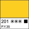 темпера "МК" Кадмий желтый средний 46мл. т10