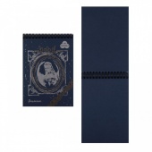 блокнот для пастели А5 Premium Тёмно-синий 30л. хл.40% 160г/м²