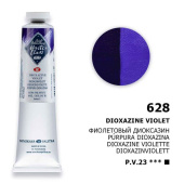 масло "МК" Фиолетовый диоксазин 46мл. т.10
