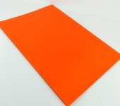 Бумага самоклеющаяся А4 оранжевая