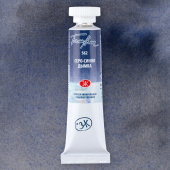 акварель Серо-синяя дымка 10мл. туба "Белые Ночи"