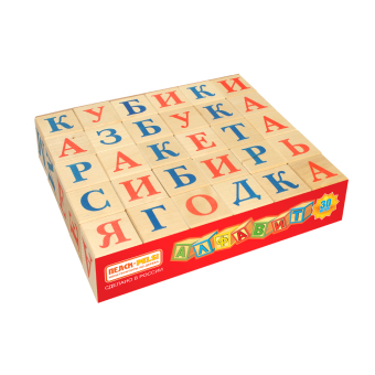 кубики алфавит 30